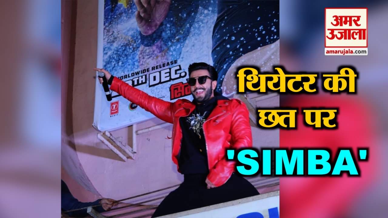 नेशनल न्यूज