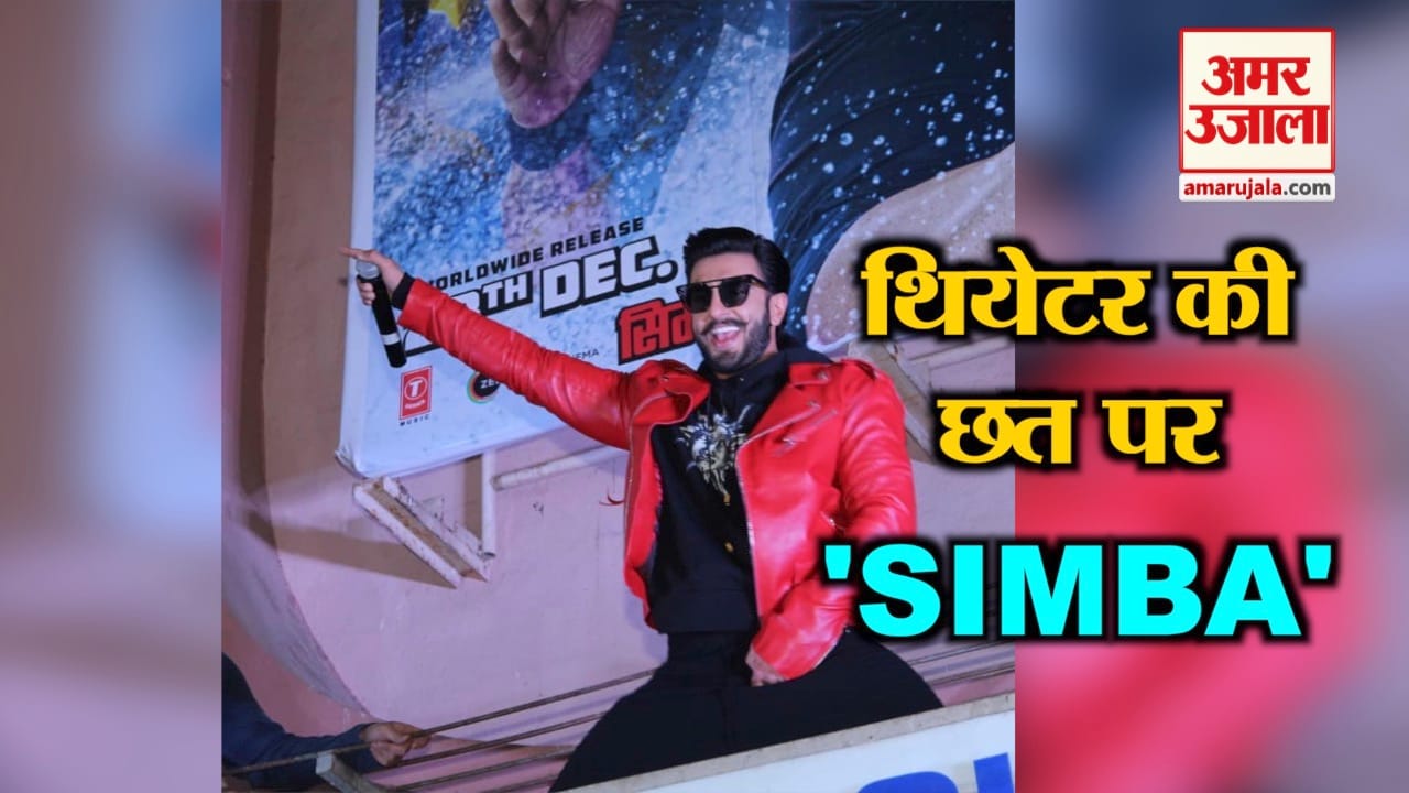 नेशनल न्यूज