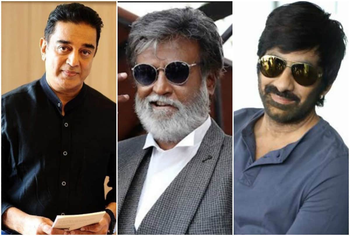 Good Bye 2018 South most popular actor of the year