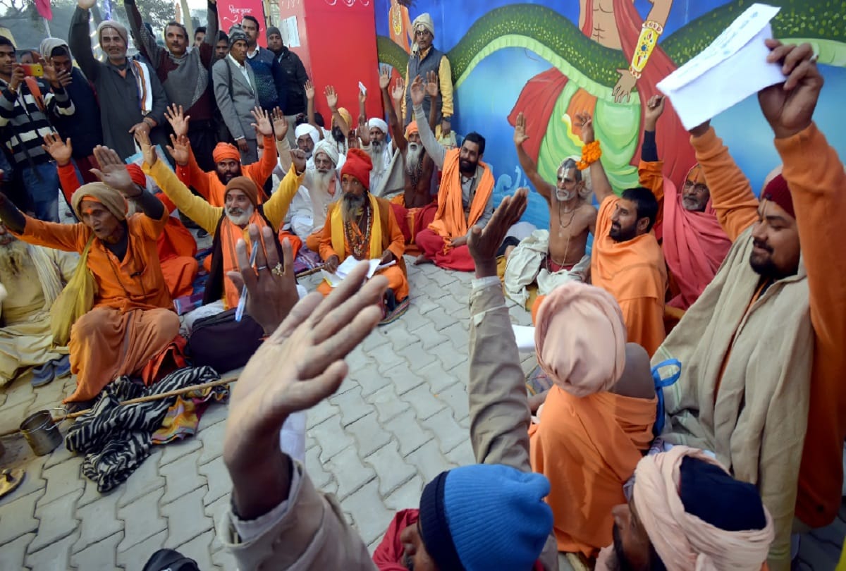Kumbh 2019: saints ruckus on mela office, allegations of humiliation