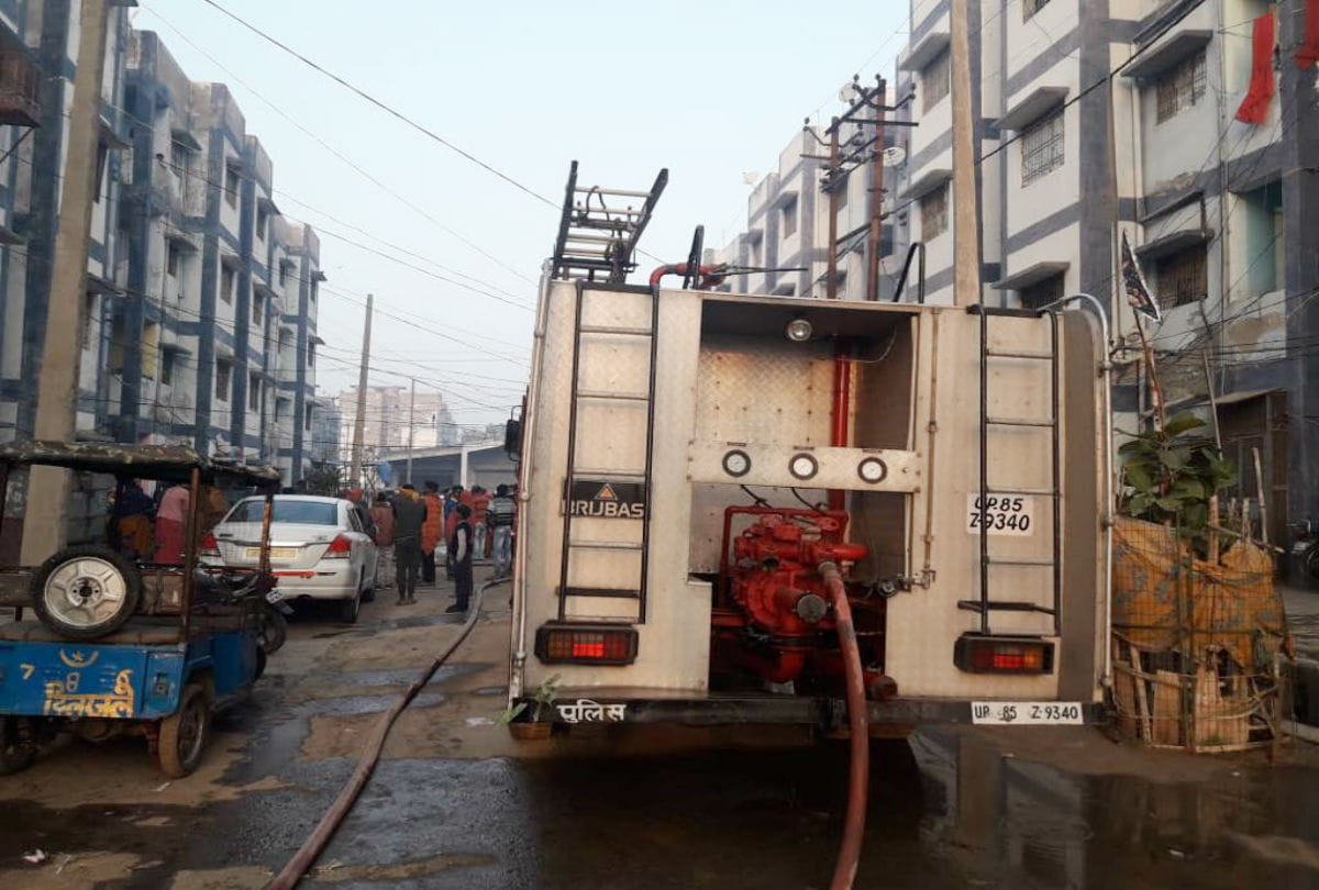 fire in flat of kanshiram awas due to short circuit in vrindavan