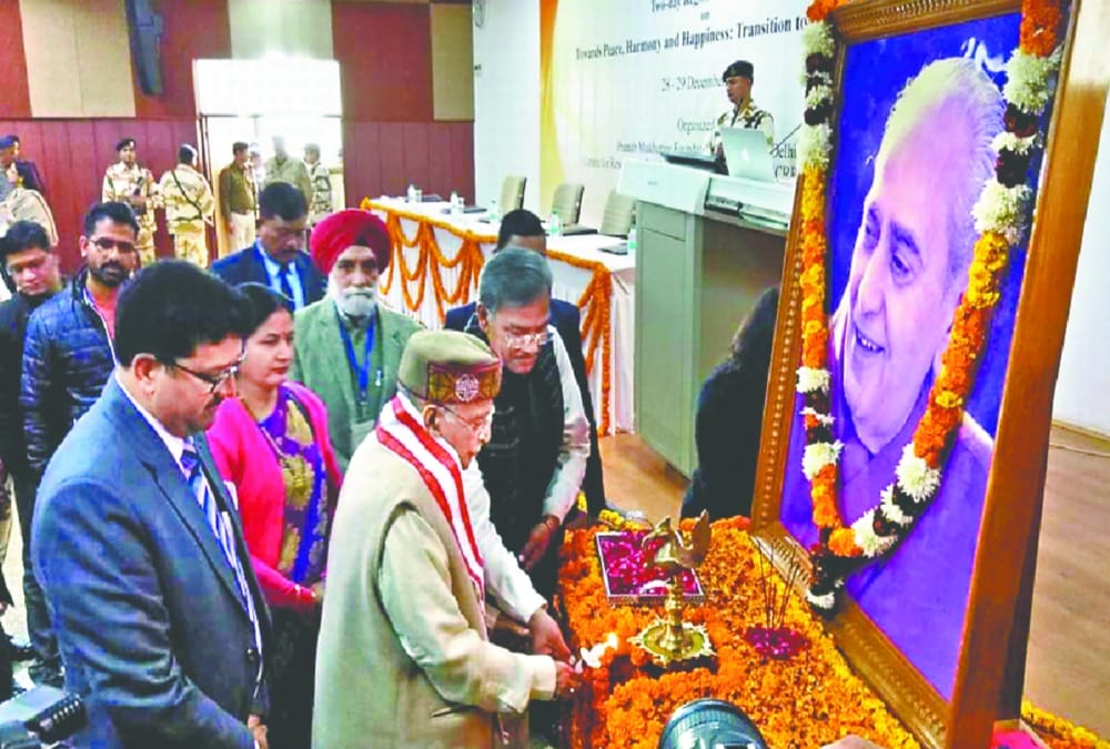 Dr. Murli Manohar Joshi visit Swami Ram Himalayan University