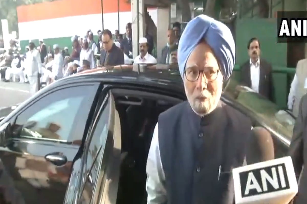 Manmohan Singh Health: Former PM Manmohan Singh Admitted in AIIMS, PM Modi Wishes Speedy Recovery, Mandaviya Enquiries About His Health