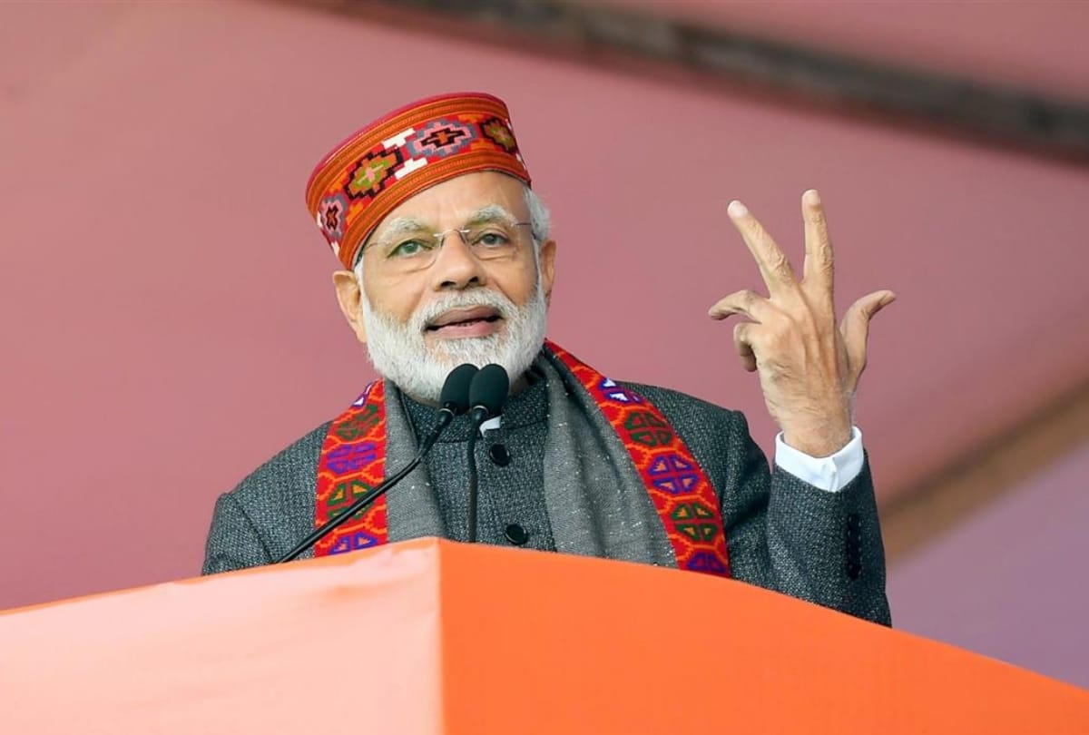 Twitter war between BJP and Congress during PM narendra Modi Rally in Dharamshala