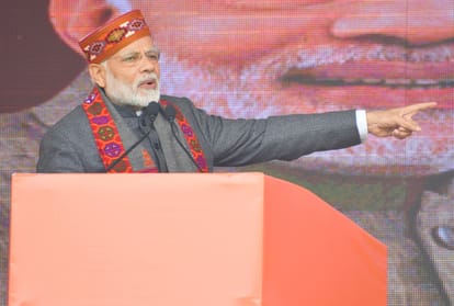Twitter war between BJP and Congress during PM narendra Modi Rally in Dharamshala