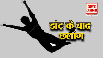 all top news including a student jump from the 4th flore in seekar, rajasthan