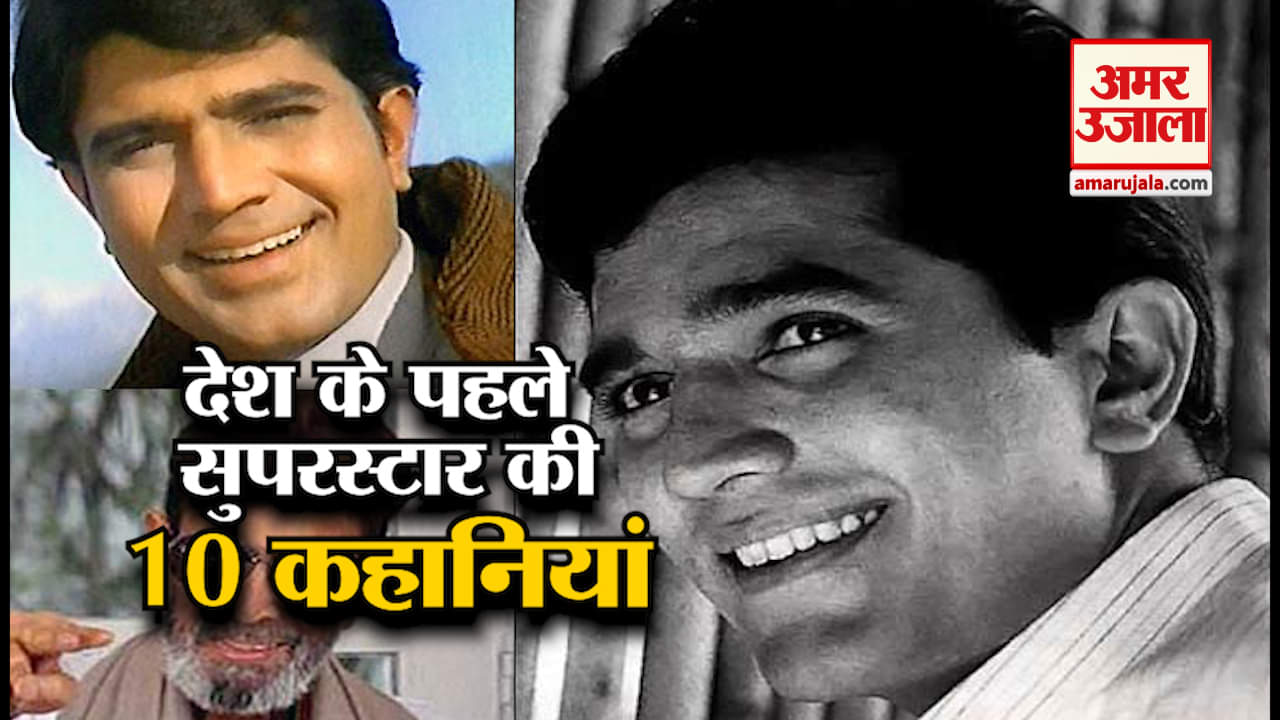 राजेश खन्ना