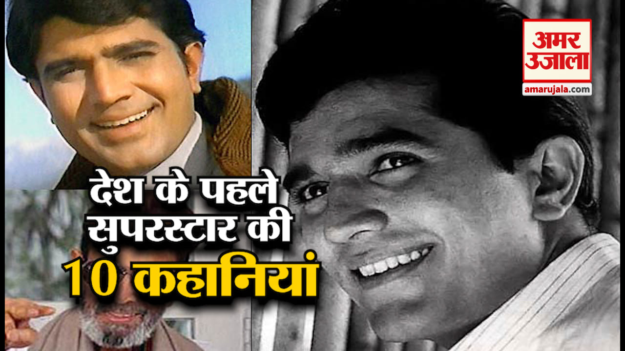 राजेश खन्ना