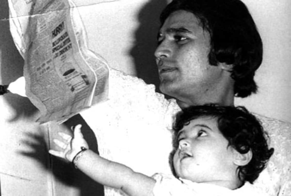 twinkle khanna wrote emotion post on Rajesh Khanna Death Anniversary