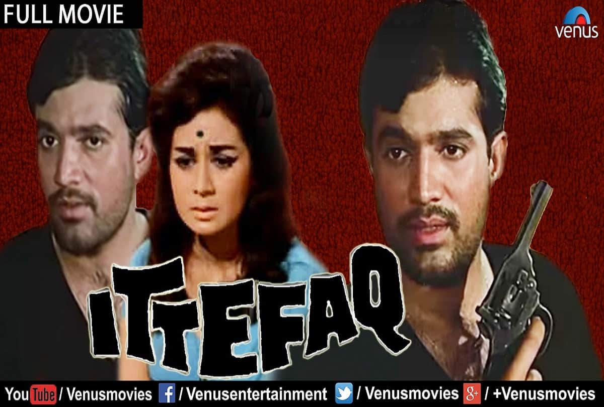 rajesh khanna 76th birth anniversary and his 15 superhit movies here