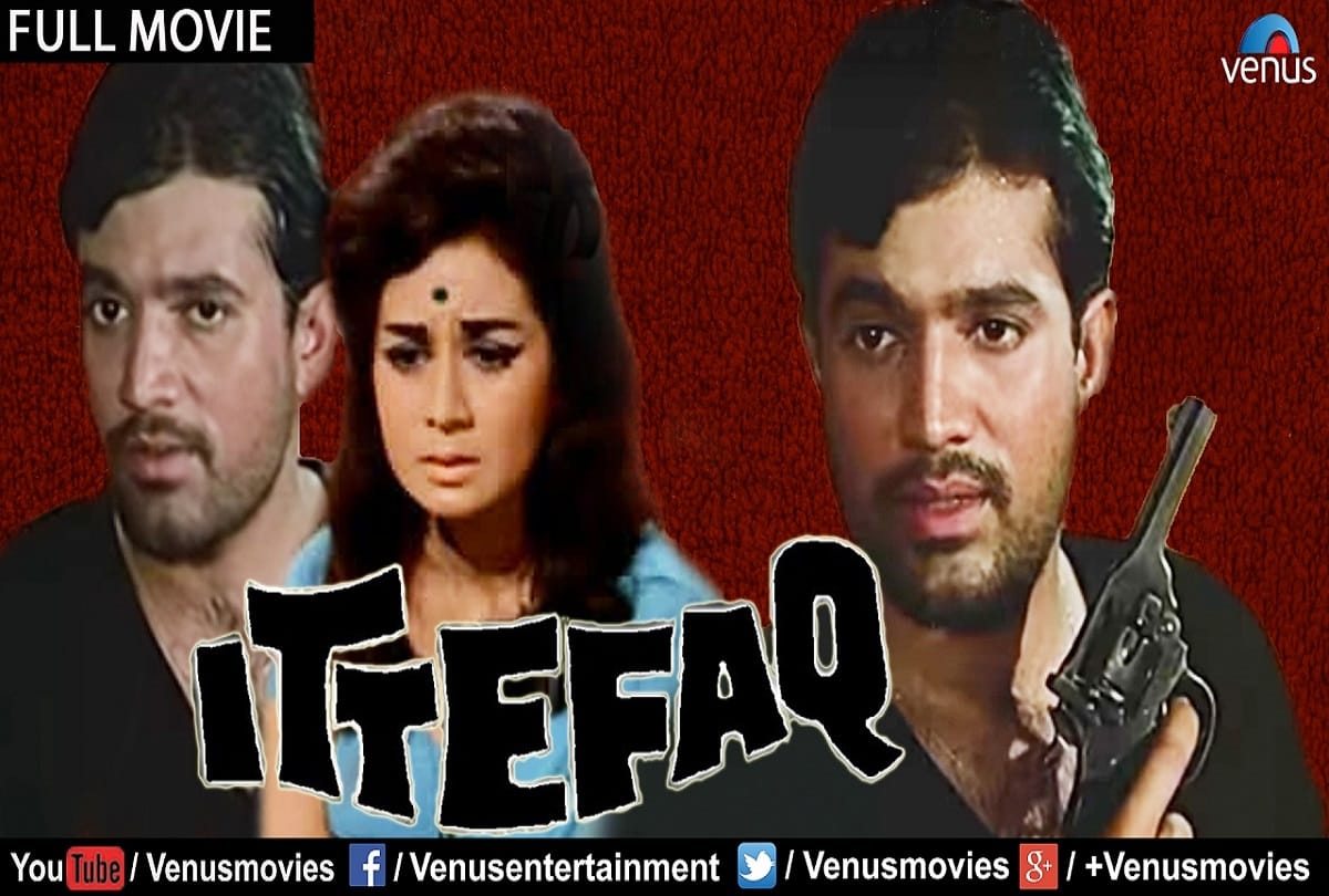rajesh khanna 76th birth anniversary and his 15 superhit movies here