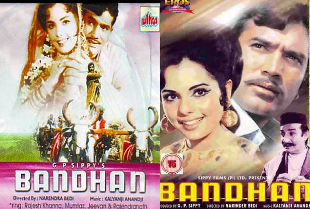rajesh khanna 76th birth anniversary and his 15 superhit movies here