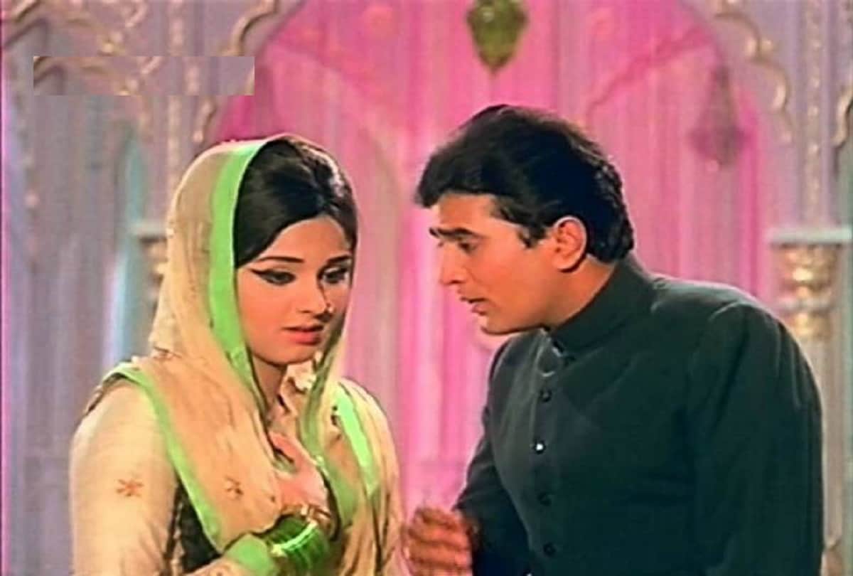 Rajesh khanna birthday Superhit Song On His Birthday