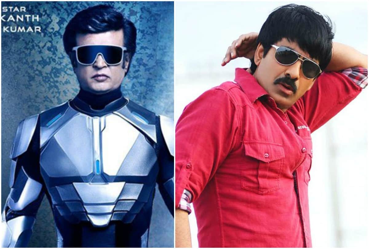 Good Bye 2018 South most popular actor of the year
