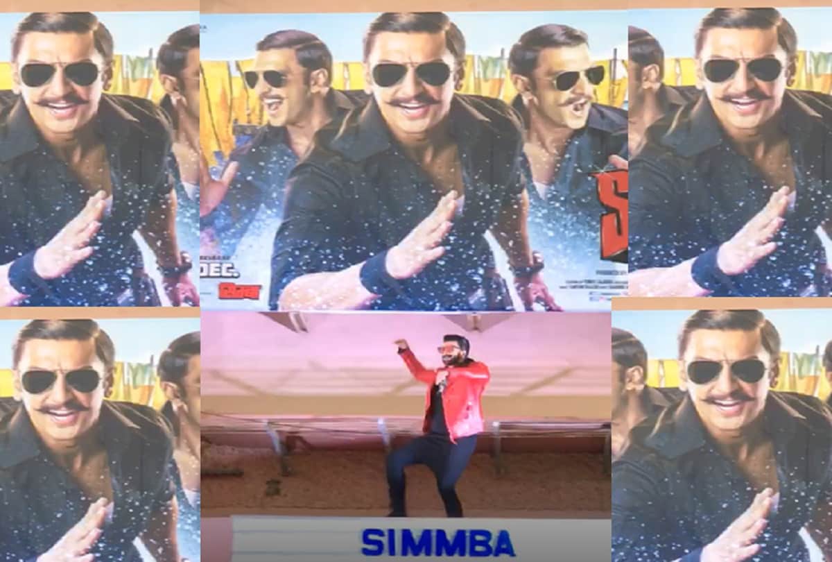 ranveer singh climbs on the cinema hall roof in mumabi for simmba
