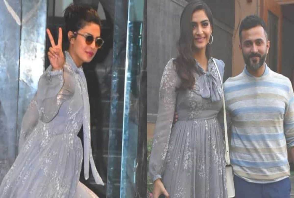 Sonam Kapoor copy Priyanka Chopra Jodhpur wedding reception look