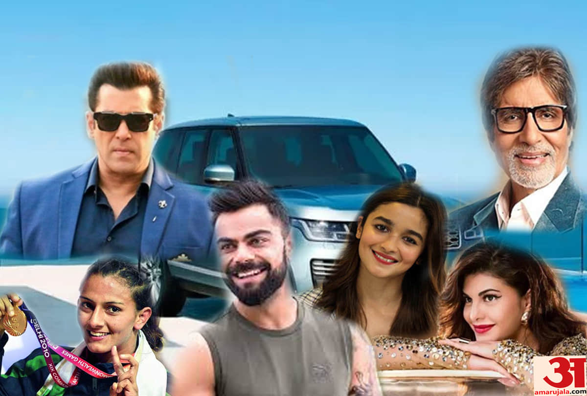 Bollywood stars with this ultra luxury Range rover car
