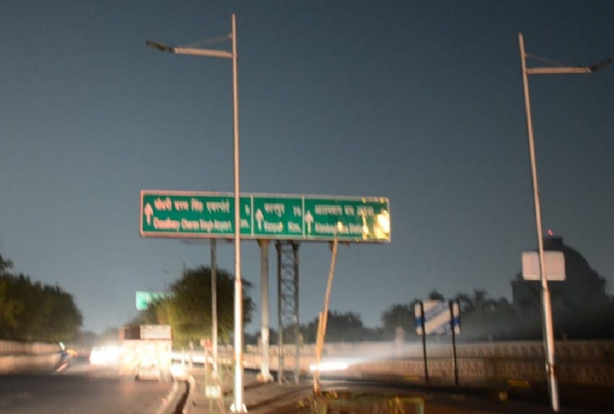LESA cut connection of street light