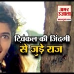bollywood