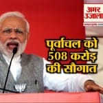 इंडिया न्यूज