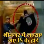 बड़ी खबरें