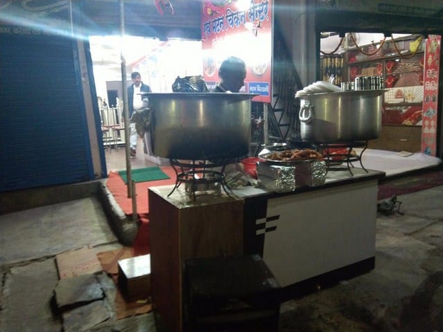 Be careful! Biryani with not bad food