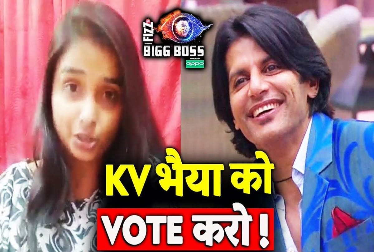 bigg boss 12 karanvir bohra eliminated from top 5