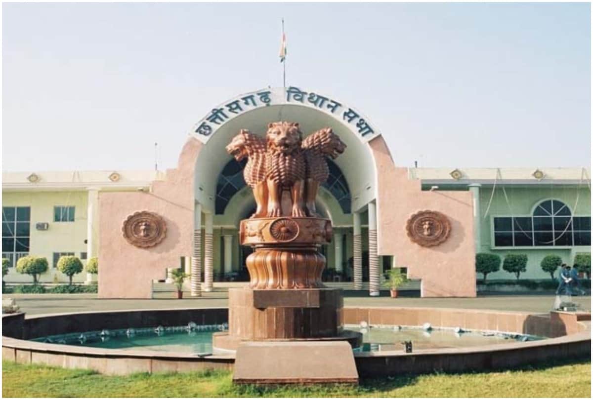 leaders of opposition ruckus in Chhattisgarh assembly
