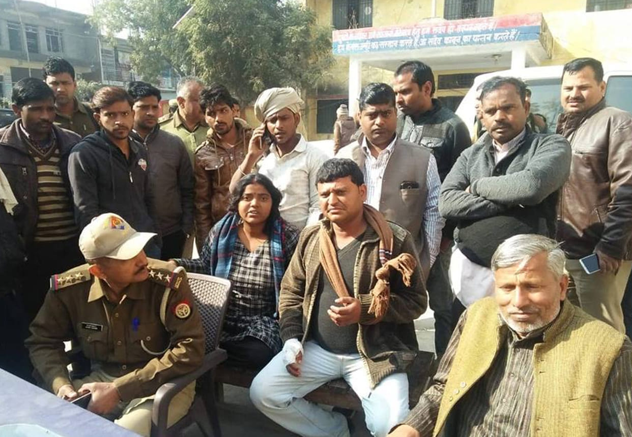 Loot in auraiya teachers house