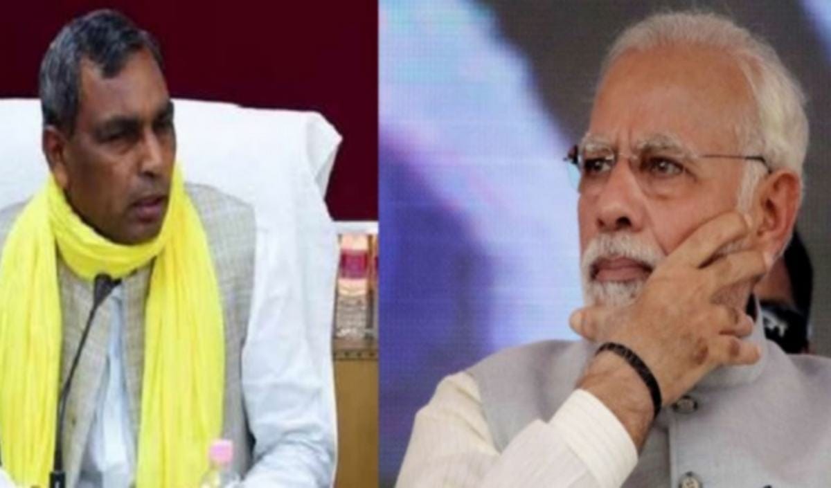 SBSP boycott PM narendra modi program in ghazipur