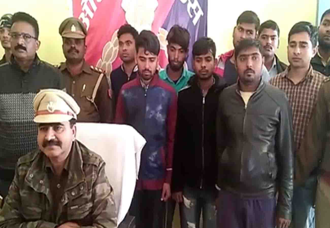police arrested 4 people international online fraud