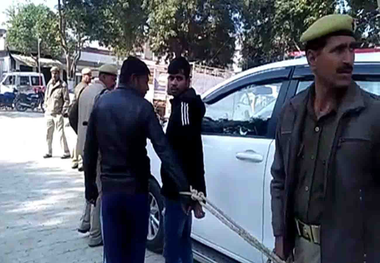 police arrested 4 people international online fraud