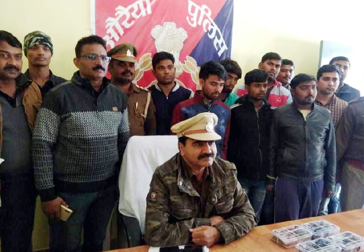 police caught international gangs of cheating online