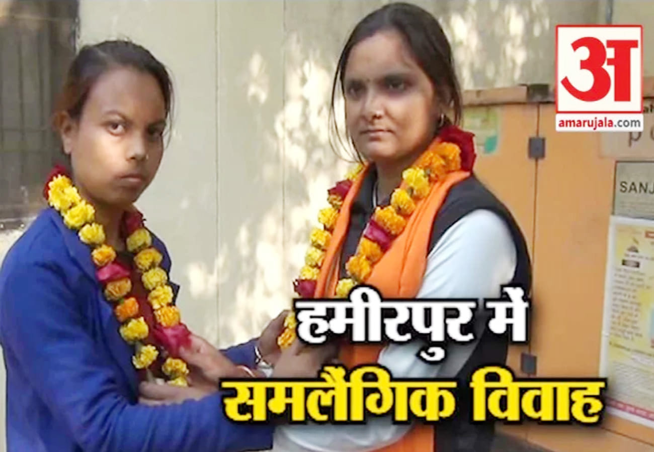 Seven vachan of lesbian couple wedding