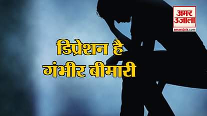 Do not ignore depression,it's a dangerous disease
