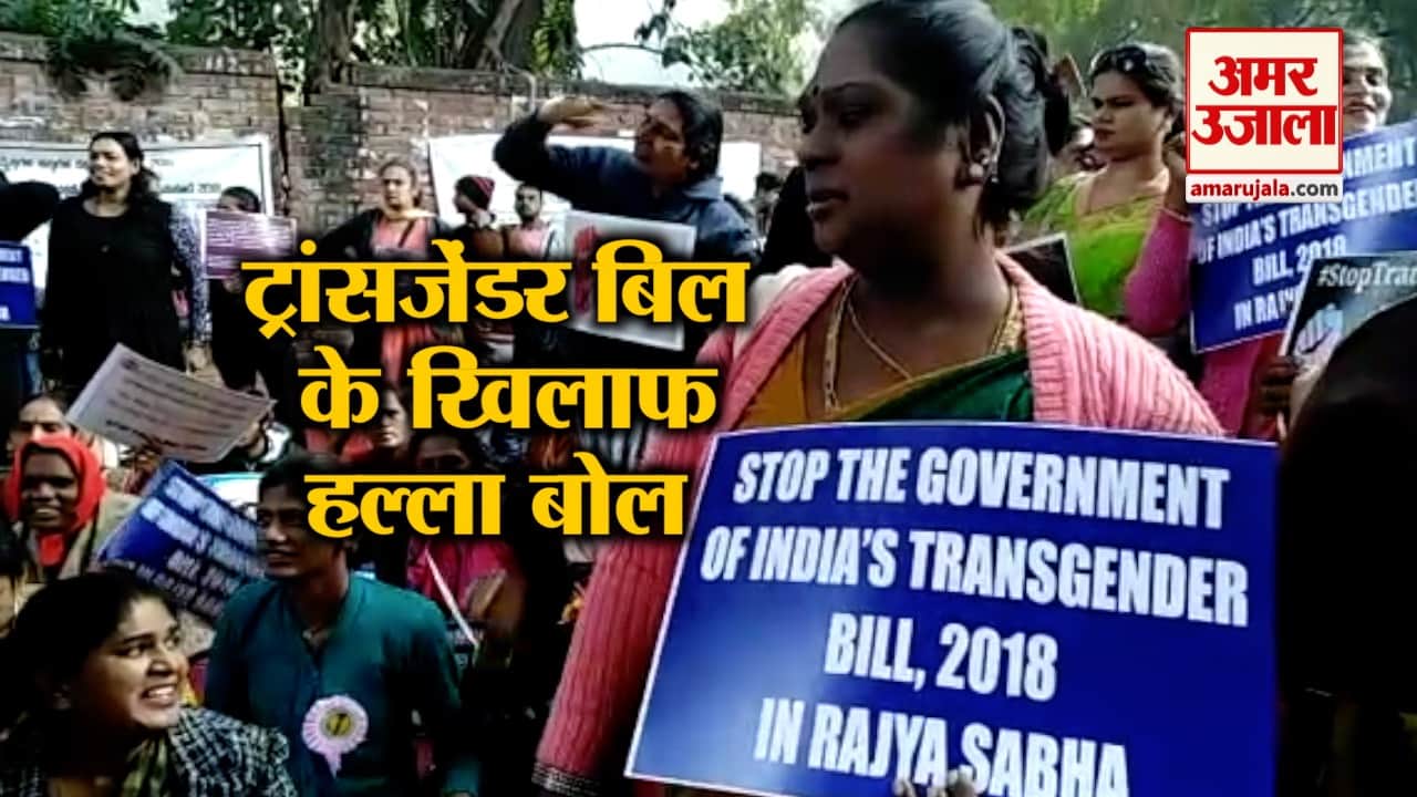 नेशनल न्यूज