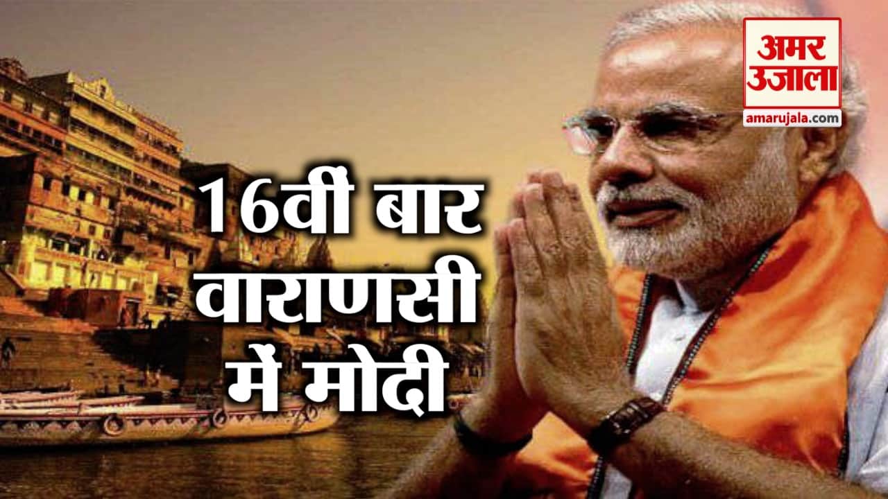 इंडिया न्यूज