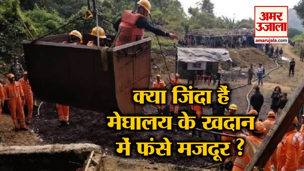 इंडिया न्यूज