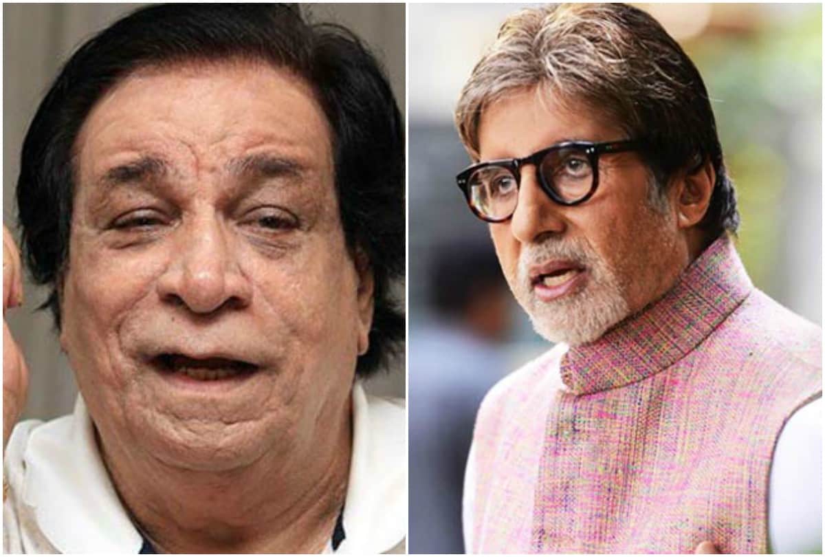 Kader Khan hospitalized Amitabh Bachchan shared emotional post on social media