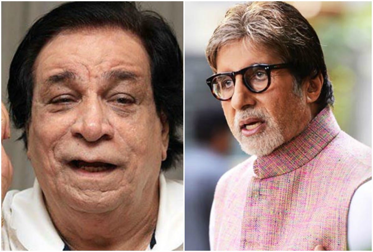 Refusing To Call Amitabh Bachchan 'Sir’ Allegedly Cost Kader Khan A Number Of Films