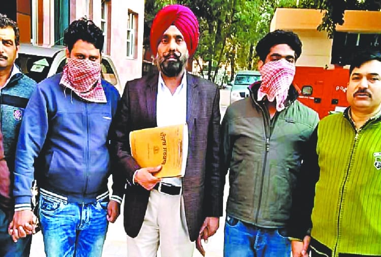 Property dealer and engineer arrested with heroin In Mohali