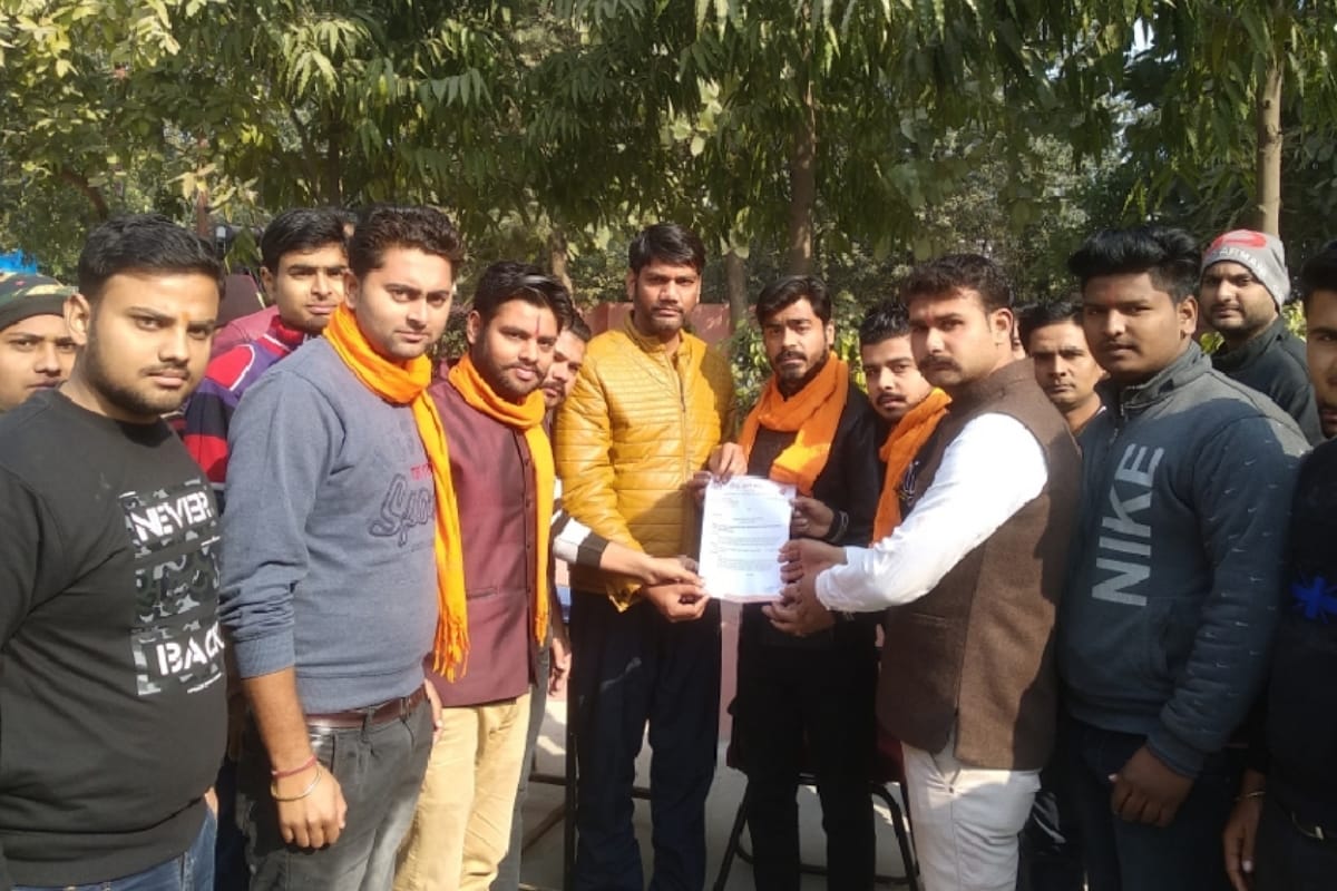 मंडलीय कमेटी ने चेयरमैन के पिछड़ी जाति प्रमाण पत्र को गलत पाया