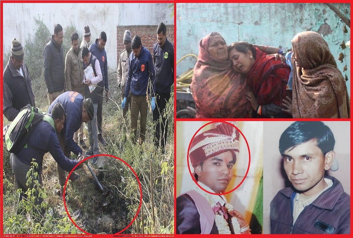 Meerut, Daughter murdered father with uncle and Police is investigating