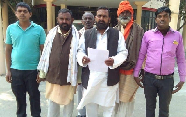 Memorandum handed over to DM by villagers of Chehari