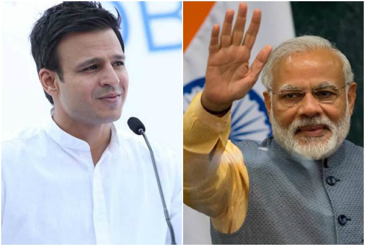 Pm Narendra Modi Biopic First look out Directed by Omung Kumar and Vivek Obrai Starrer