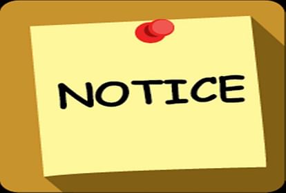 SIT sent notice to Dera Sirsa chairperson and vice chairman