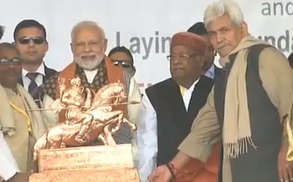 Narendra modi rally in ghazipur and BJP handle rajbhar community vote