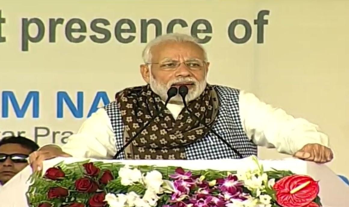 PM narendra modi visit varanasi and ghazipur today live updates