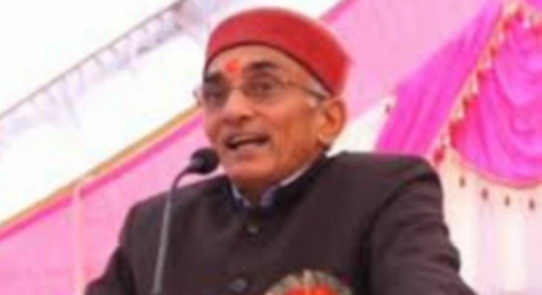 vice chancellor of poorvanchal university rajaram yadav speaks on ayodhya verdict