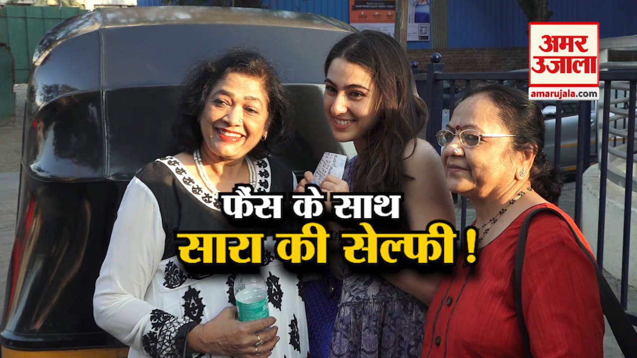 SARA ALI KHAN fans